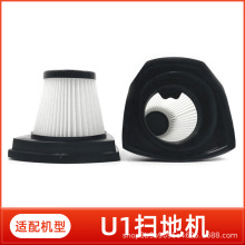 �m���midea�������m�����U1����С���ֳ�ʽ�Vо�^�V�W����HEPA