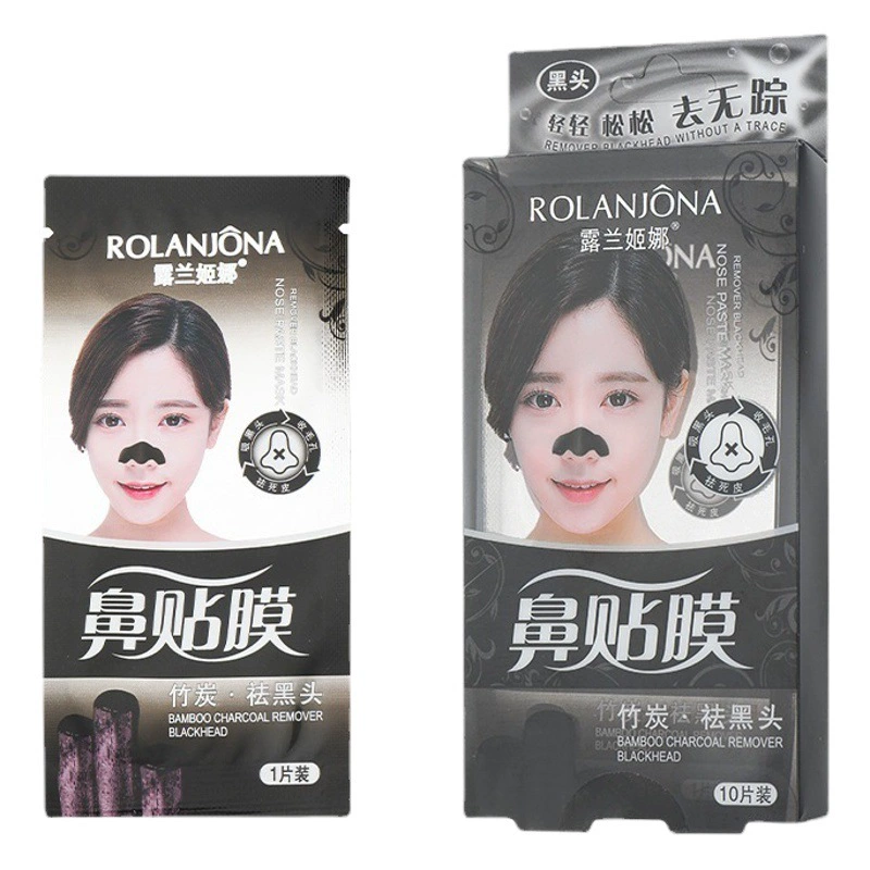 Маска-пленка для носа с бамбуковым углем Lulanjina в наличии: контроль жирности, очищение пор, уход за Т-зоной, удаление черных точек