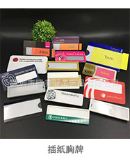 O1CN01PTOd9i1CD78i56wEO_!!951230046-0-cib.jpg?__r__=1705634761933