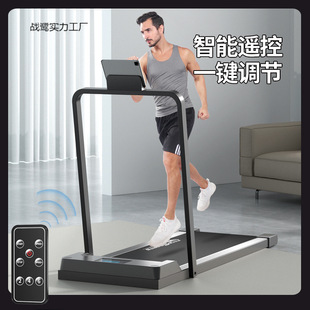 Treadmill Home Small Foldable Shock Absorbing Quiet Folding Indoor Home Fitness Equipment Flat Weight Loss Walking