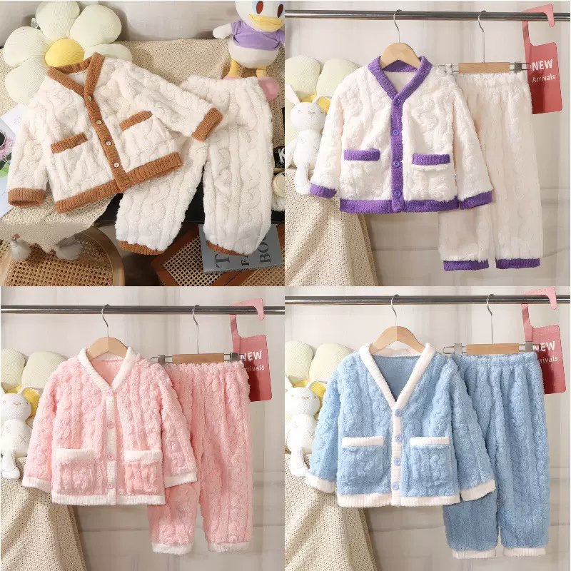 儿童舒棉绒暖暖睡衣法莱绒珊瑚绒套装男女童秋冬厚保暖家居服睡衣