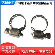 ���P䓿�����ʽ���������ܹ������z��ˮ�܊A8-12 ����8MM䓾o�̼�