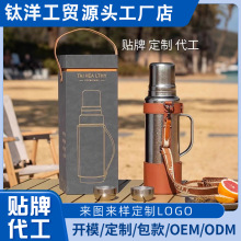 ���ƃ��⼃ⁱ���ˮ�����Б����ˮ���B�����@�\��ˮ��ůˮƿ