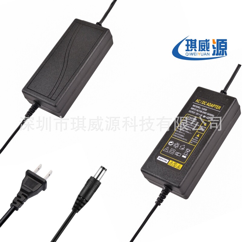 12V4A foot power adapter 12V two-wire switching power supply LCD Display LED light bar adapter