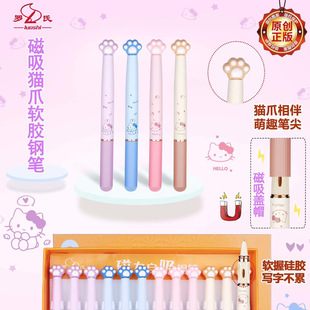 �_��䓹P���l�ɲ��P����ͨ��3.4ī�P���ֹP�����P؈צ����䓹P