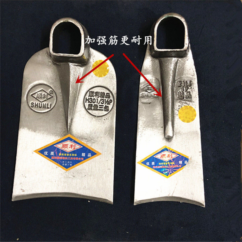锰钢锄头开山挖笋长柄大纲锄高硬度锄靶农用除草翻地松土农具