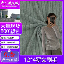 12X4�_�yˢë�����ﶬ�B��ȹ��������b160G�찱�ӗlᘿ�����
