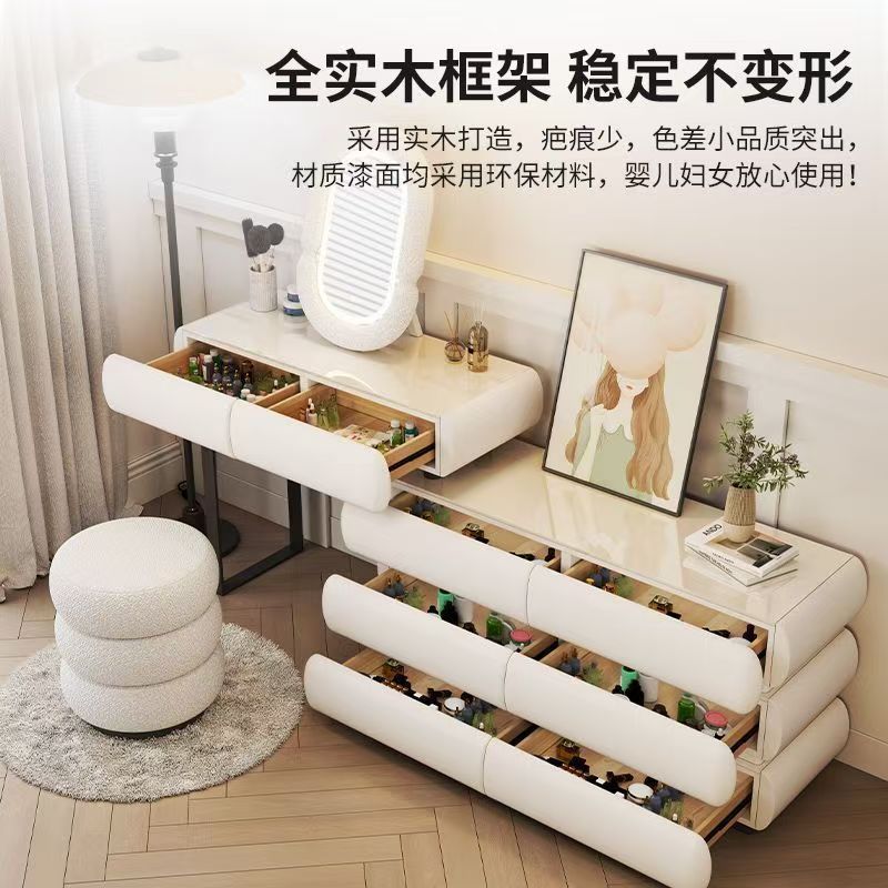 High-End Light Luxury Cream Style Bedroom White Dressing Table Internet Celebrity Small Apartment Integrated Dressing Table Solid Wood Dressing Table