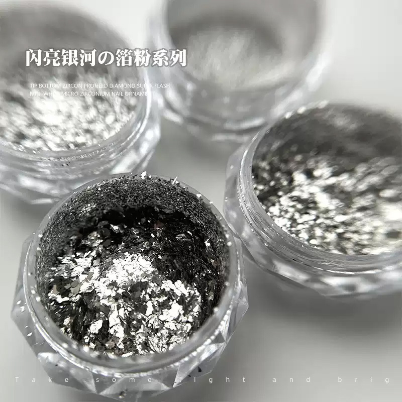ネイルフラッシュ銀河粉銀色フラッシュ粉大スパンコールキラキラ調和粉魔鏡粉超薄銀河箔粉|undefined