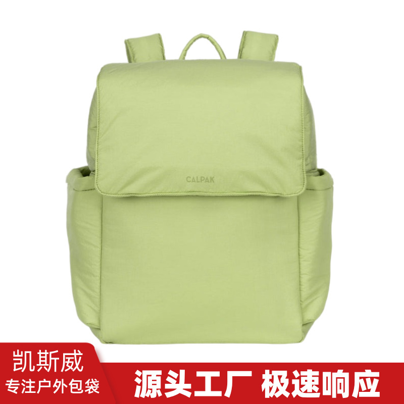 Amazon's Best-Selling Pleated Cotton Bag with Laptop Compartment Diaper Backpack Convenient Diving Material Bag