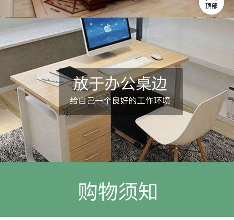 温度计详情11_09