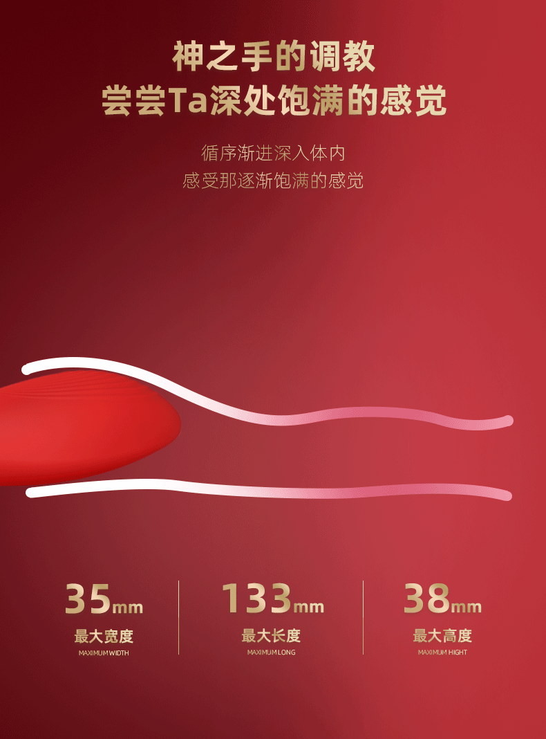 详情页设计P1_15.jpg