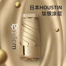 ձ2022¿ۂ14cmýzꖂڴŮ