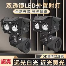 늄܇LEDĦ܇͸RW·݆ƿ܇