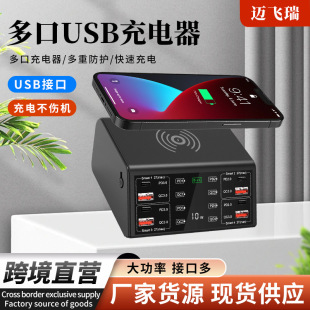 15W�o����4·������ܔ��@100W���ʶ���֙C�����TypeC��y