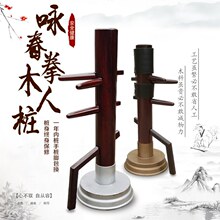 ԁ��ȭľ�˘���ʽ�������ʽ��ͯ���׾���ɢ��ȭ��Ӗ��ľ�����g