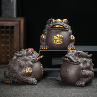 Household purple sand tea pet decoration can raise Hongyun golden toad tea set Tea play tea table handmade products lucky gold tea pet