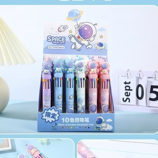 �¿��ɫ�����֎��P���H��ؐʮɫ�A��P���ֵ���Ͳ�ɫ�P�ľ����l