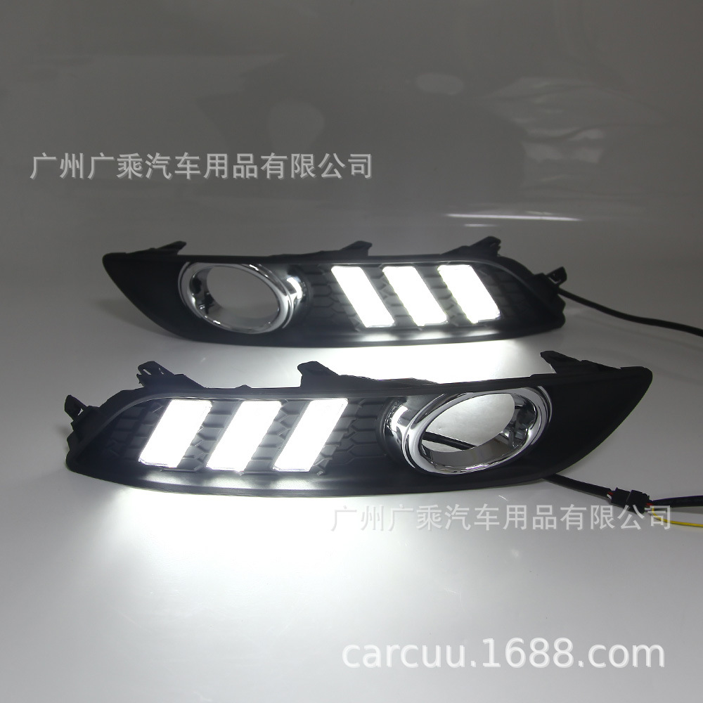 Aplicable corriente a la luz diurna de Nissan Xuanyi de 13 años luz corriente diurna modificada LED caballo salvaje luz blanca