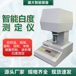 ���ܰ׶Ȝy���x����������ĩ�T�ϰ׶ȃx���̼���}�۰׶Ȝyԇ�x