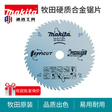 ԭ�b��ƷSP6000܉���Ƭ6��ľ���Ͳ��и�Ӳ�|�Ͻ�DSP600��܉