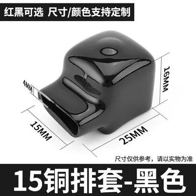 Battery Battery Connection Sheet UPS Car on the line of fire - tp15-25-black-10-pcs
