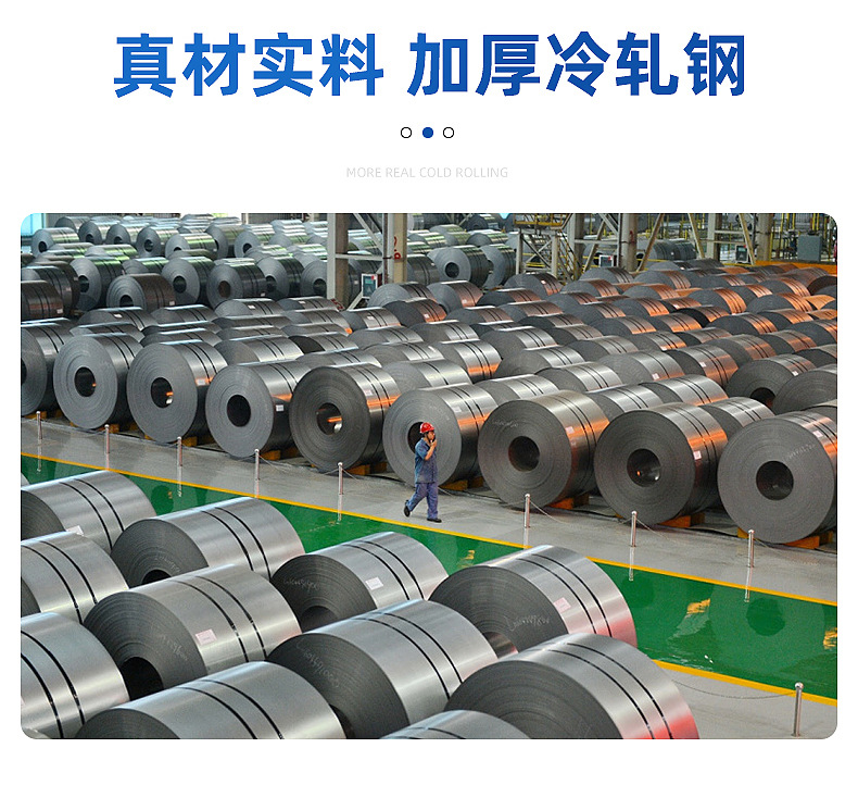 仓储货架内页切片_02