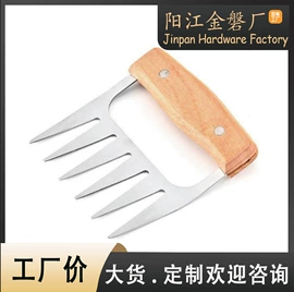 烹饪勺铲;食物夹;厨房小工具
