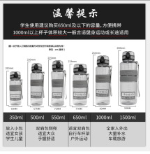 70YF优之运动水杯男大容量水壶户外便携健身杯子2000ml超大号学生