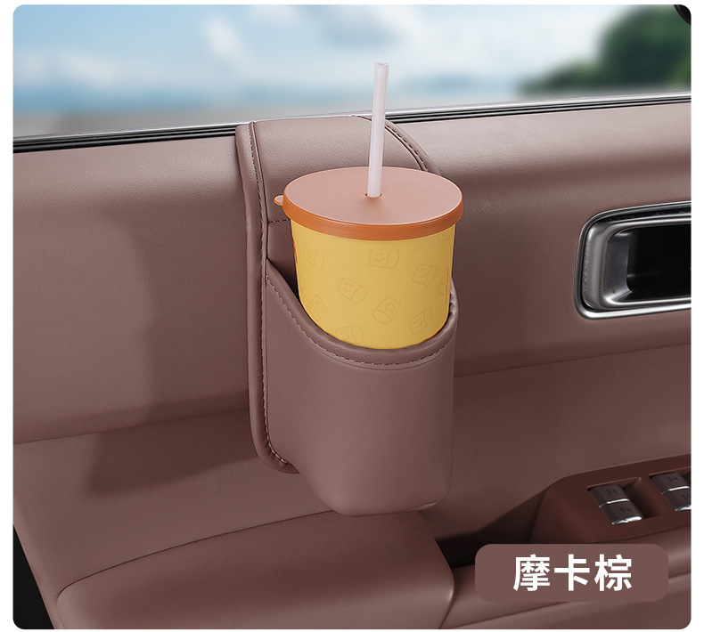 New car door panel storage bag, leather material, universal phone cup holder, storage box, in-car organizer bag