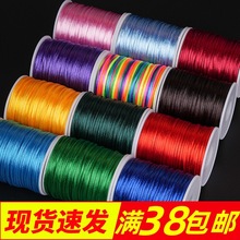 50�a�Ї��Y���繝����5̖�����K��diy��ɫ�K45m�K���n������̖��