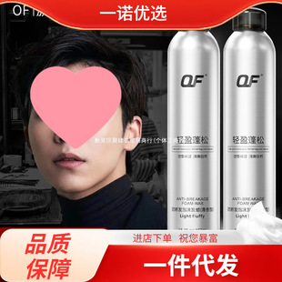 ����l��ĭ�lϞ��ʿ�^�l�������ɶ��͝�l��������Ħ�z�l�z���F