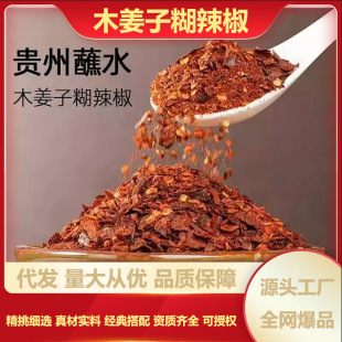 ľ���Ӻ������F���خa����պˮ���ڲ������������պ���͝�����