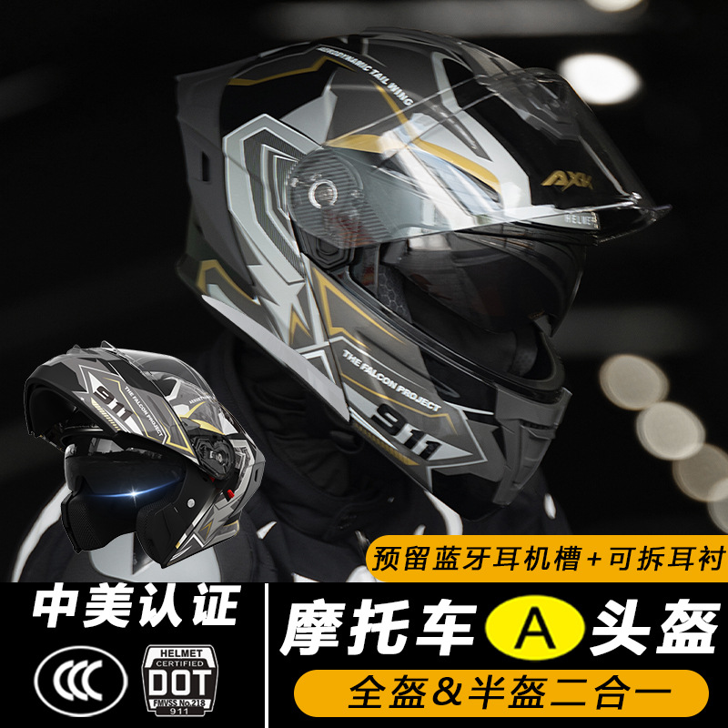 3C/Dot Certified Motorcycle Helmet Men's Motorcycle Winter Warm All-Season Electric Vehicle Half Helmet Women's Safety Helmet