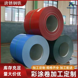 耐候板;耐磨板;普中板