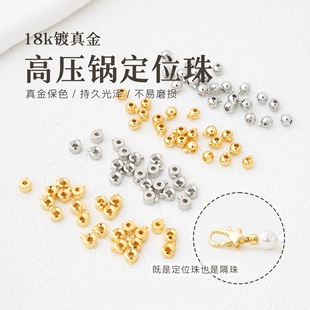 18k����߉�偶�λ�۸߱�ɫ�~僽���β�����ֹ�diy��������