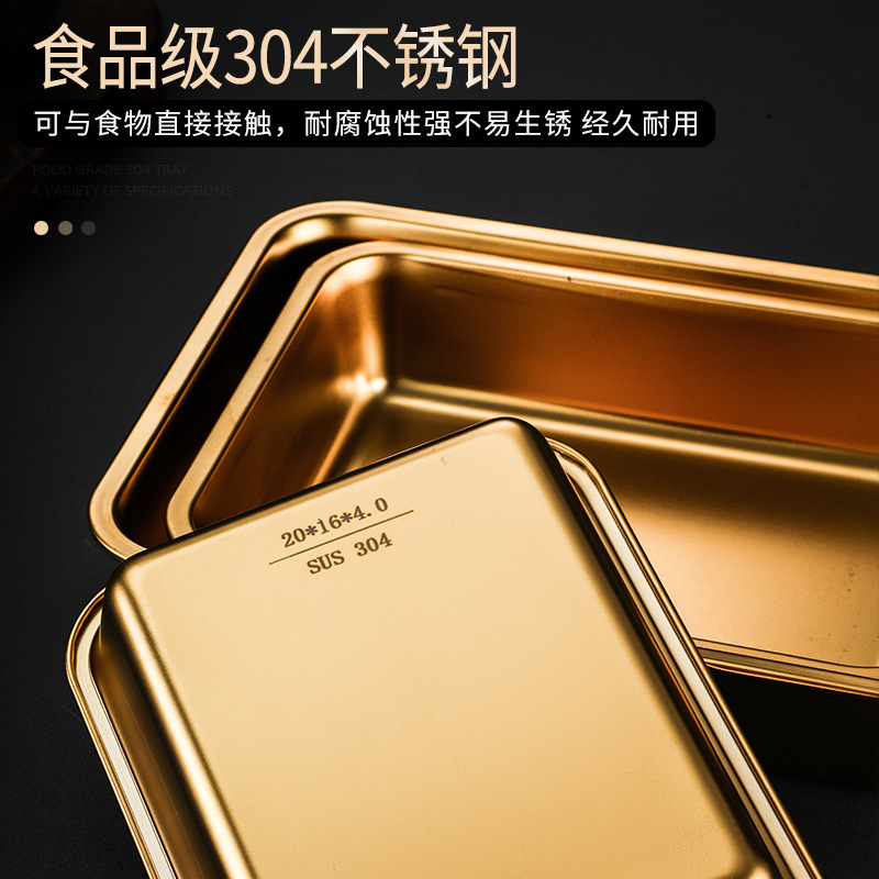 304 Stainless Steel Rectangular Tray Dinner Plate Square Plate Cold Skin Oven Plate Barbecue Plate Household Dish Plate Rice Roll New Product