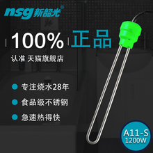 ���ع��ÿ�ůˮ���_ˮƿ늟�����ÌW���ӟ����ˮ�ԄӔ��