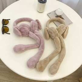 耳罩会动兔耳朵套冬季女保暖耳套儿童卡通可爱耳包耳暖耳捂护耳帽