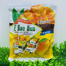 软糖俄罗斯风味糖果芒果糕味软糖 500g水果糖Q弹糖批发一件代发