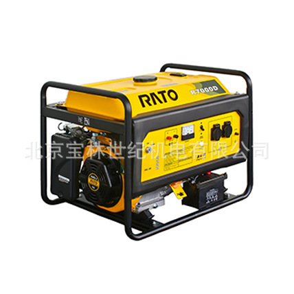 R7000D��ͨRATO���ͷ�����������6.2KW