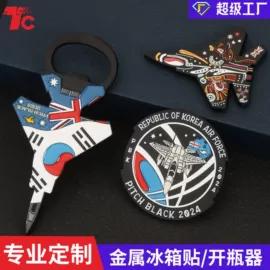 金属工艺品;徽章;奖牌