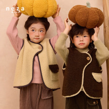 neza儿童卫衣冬装套装女童马甲保暖高领衣服男童马夹外套宝宝开衫