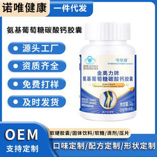 �F؛�{ñ�����ꌣ�����ӹ��ܶȸ��ƹ��|���ɰ���������̼���}�z��