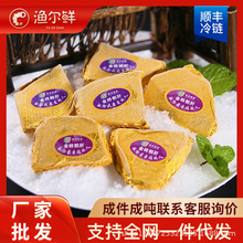 ��ʽ��u�Z�μ�ʳ�t�ƙ����Z�ηǷ����M�ڱ�����a���Z�����l