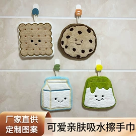 擦手巾;连帽浴巾;毛巾