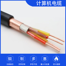 Ӌ��C������| ��о��̖������|늾�