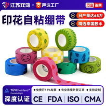 ��ָ�X�����l���ԟo������ĥ����ճ�����X���W����ͨ�����oָ�X��