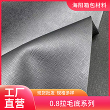 ��ɫ��ë��Ƥ�����l�AɽՓ��С���y pvc���ɳ�l�����|Ƥ������