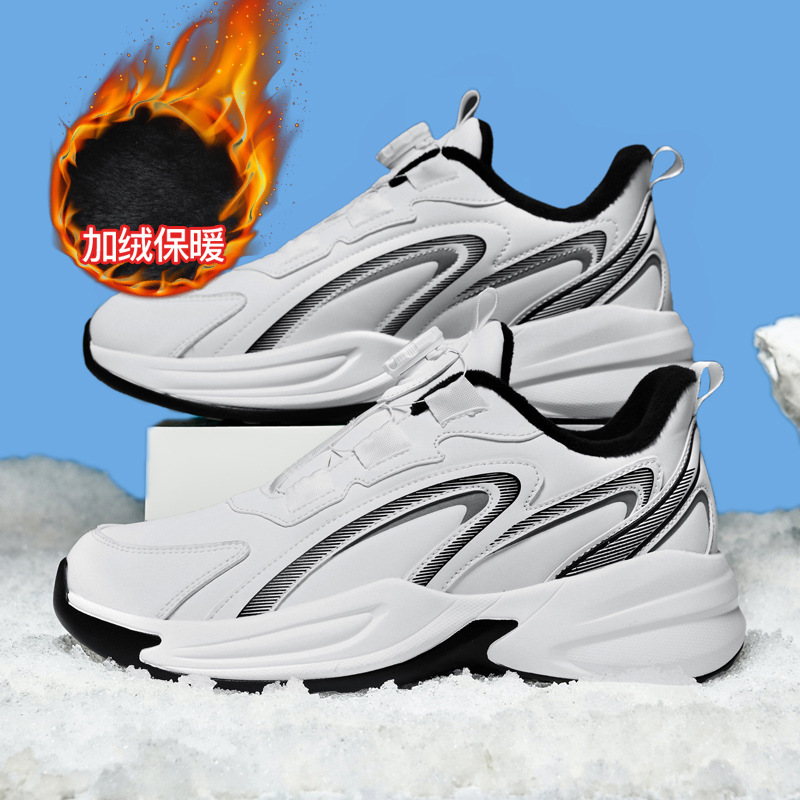 HW6998A 화이트(면)